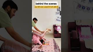 #yoga #exercise #danceworkout #motivation #funny #pranayam
