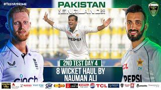 Noman Ali Shines with Incredible Figures of 8️⃣-4️⃣6️⃣  | Pakistan vs England | 2nd Test Day 4