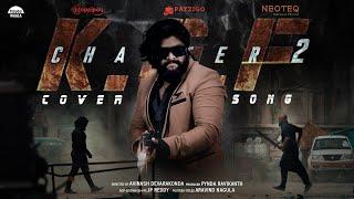 KGF Chapter 2 Cover Song  ||Suraj Thakur||Avinash Devarakonda||Pynda RaviKanth || Telugu Waala