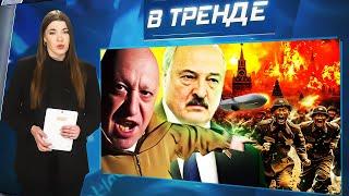 Ликвидировано 500 ВОЕННЫХ КНДР! Путина ХОТЯТ УБИТЬ? Пригожин помогал Лукашенко? STALKER 2 | В ТРЕНДЕ