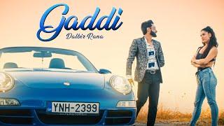 Gaddi (Official Video)| Dalbir Rana | Babli Singh | Shinestar Ent | Big Bat Films