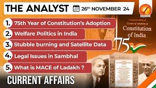 Current Affairs Today: The Analyst 26 November 2024 | Newspaper Analysis | Vajiram And Ravi