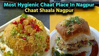 Best Chaats - Raj Kachori, Dabeli, Samosa Pav In Making | Chaat Shaala Nagpur | Chaats In Nagpur