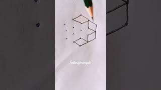 5 చుక్కల బుజ్జి ముగ్గు-small muggulu-chukkala muggulu-simple rangoli-kolams-#haibujjirangoli-#shorts