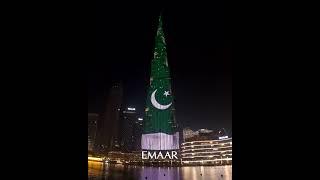 Pakistan Flag display Burj Khalifa 2023 | 76 Independence Day Dubai BurjKhalifa Dubai Mall 14 August