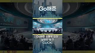 [ 삼성전자 ]