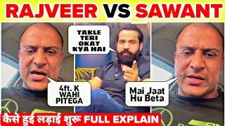 Rajveer Fitness Series Vs Sawant Fitness || Rajveer Vs Sawant || Sawant Fitness || Rajveer Sisodiya