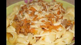 PASTA CON GUISADO DE CARNE Y VERDURAS/Паста с мясом и овощами