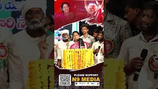 KalasipodhamaManam Nadichipodhama #gaddar #venelagaddar #gaddarannasongs | N9 Media