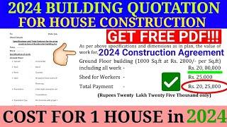 Building quotation for house construction | 2024 construction agreement sample | Engineer quotation