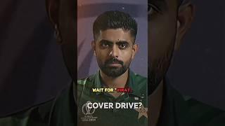 Babar Azam  comparison with Virat Kohli best cover drive || #shorts #cricket #youtubeshorts