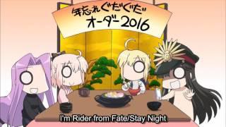 Farewell to 2016 - Guda Guda Order - English Sub