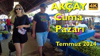 Akçay Cuma Pazarı Temmuz 2024 | Akcay Bazaar Market Place Walking Tour 4K #akçay #pazar #viral