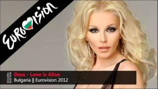 Bulgaria: DesiSlava - Love is Alive (Eurovision Version)