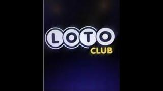 Играем в Keno В LOTO CLUB Стрим на Миллион