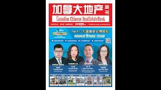 温哥华本拿比公寓 - 煤气镇两房公寓，50万以下，Metrotown 2 Bedrooms Apartment