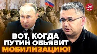 ГАЛЛЯМОВ: Z-генерали БЛАГАЮТЬ Путіна про МОБІЛІЗАЦІЮ! Армія РФ ЗАКІНЧУЄТЬСЯ. Ось, що ЧЕКАЄ на фронт