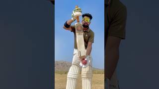 Willage Sports Hard Plastic Bat Performance Test in Ground With Leather Ball #cricket #shorts #test