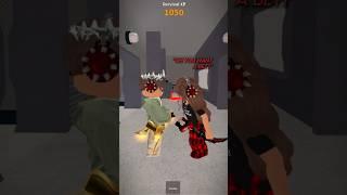 WORST MM2 PLAYERS..