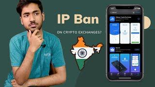 India Banning IP address of Crypto Exchanges ?? | What should you do | Crypto News Hindi