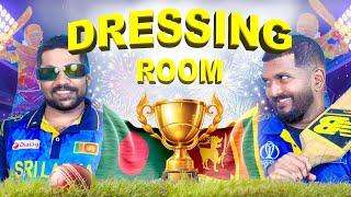 Dressing Room | EP 01 | Mangus 2024 #srilankacricket #bangladeshcricket #t20worldcup