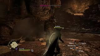 Dragon's Dogma: Dark Arisen.(Эпизод 67)Остров неизбывной горечи.