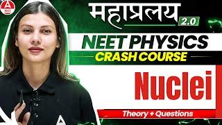 Nuclei Class 12 Physics ONE SHOT | Physics in 30 Days by Tamanna Chaudhary