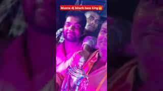 Munna dj hitech bass king bailwan sagar