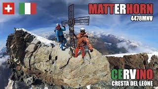 MATTERHORN 4478MNV || CERVINO || CRESTA DEL LEONE || 03-04.08.2024.