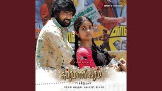 Subramaniapuram Love Theme