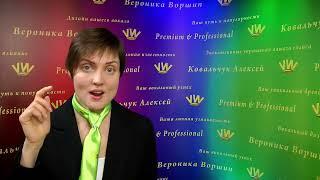 Широкий диапазон за 5 минут! Это реально работает! Вокальные упражнения и распевки для голоса!