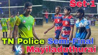 50000rs Semi-Final | Set-1 | Mayiladuthurai vs Tamilnadu Police | Mr Love Volleyball