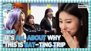 (ENG/JPN) [Eat-ting Trip3] EP04. It's all about why this is EAT-ting Trip I 아이즈원 잇힝트립3 I IZ*ONE