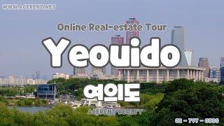 [ACERENT REALTY] Over view of Yeouido, Yeongdeungpo-gu , 영등포구 여의도 전경