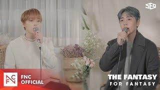 [FOR FANTASY] SF9 INSEONG & JAEYOON – 시든 꽃에 물을 주듯 (박혜원) Cover Ver.