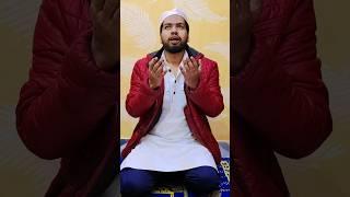 Wo Allah Sab Dekhta Hai #shorts #islamic #explore #couple #comedy #viralvideo #youtubeshorts