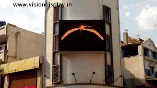 LED Outdoor LED Video Wall | Vision Display