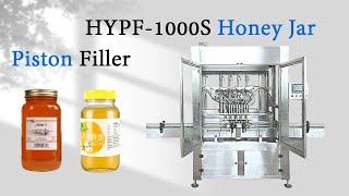 HYPF-1000S Honey Jar Piston Filling Machine | Servo Motor Driving Filler