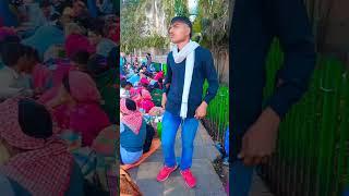 Manwe ke maral......