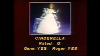 Cinderella (1981) movie review - Sneak Previews with Roger Ebert and Gene Siskel