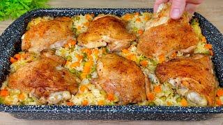 I don't cook chicken any other way It's so delicious that I cook it almost every day! 