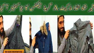 shershah lunda market | SherShah Landa Godam | A Grade Jackets @Rizwan3.0