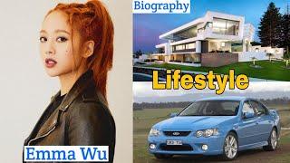 Emma Wu (Taiwanese Singer) Lifestyle, Biography, Net Worth, Facts, Age, Bf, & More,|Crazy Biography|