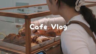 CAFE VLOG ‍ 베이커리 카페 오픈 한달차, 카페 마감을 하지 못한 채 병원에 달려간 날 브이로그