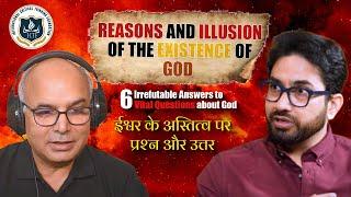 The God Debate: Awdhesh Singh & Arpit in Conversation
