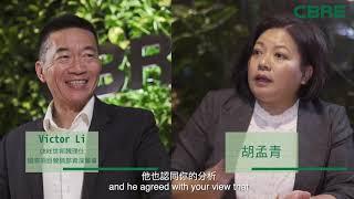CBRE 與青姐大談海外物業 - 第2集 | CBRE RESIDENTIAL CHATROOM - Episode 2