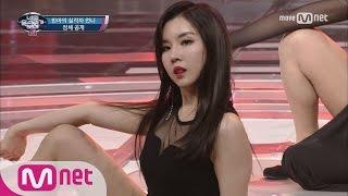 I Can See Your Voice 4 최초! 걸스데이 민아&친언니 합동무대! ′Something′ 170406 EP.6