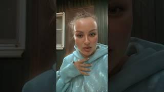  Честное Банкротство / Евгения Гальчинская   89256183882