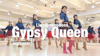 Gypsy Queen Line Dance l Improver l 집시 퀸 라인댄스 l Linedancequeen