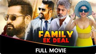 Family: Ek Deal - Hindi Dubbed Full Movie - N.T. Rama Rao Jr., Rakul Preet Singh, Jagapathi Babu